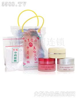 靓丽白里透红系列 绽放肌肤的自然光彩